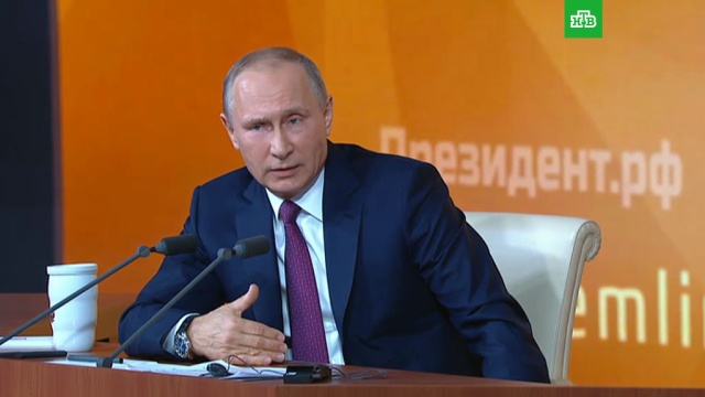 2017/12/putin7456456_1513249820.jpg