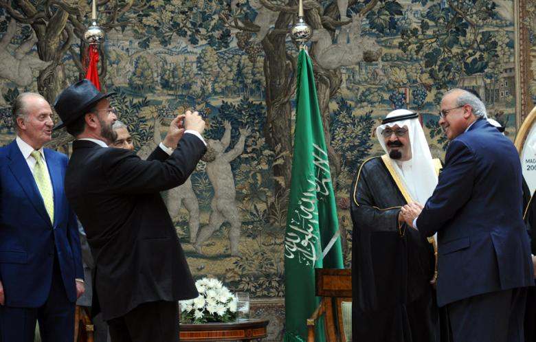 2018/01/Saudi_Summit_pic_13454_1515403535.jpg