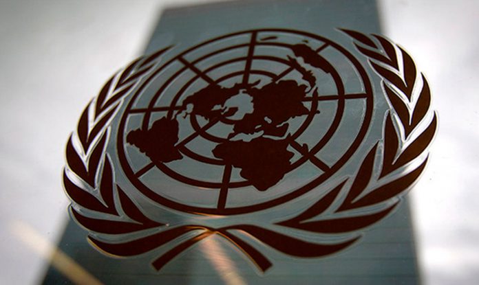 2018/01/onu-696x41556456_1516687860.jpg