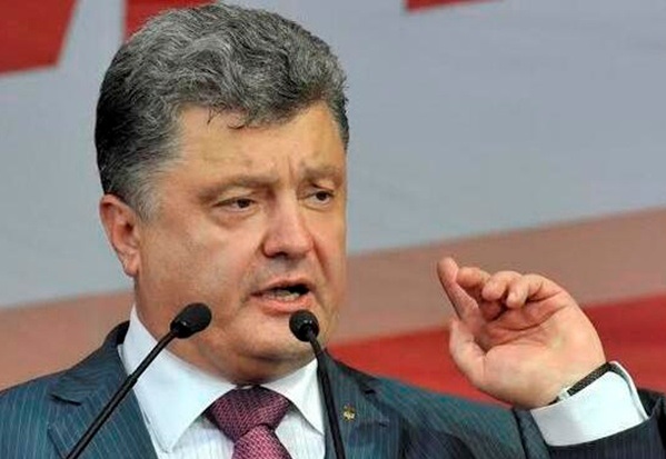 2018/05/166-Poroşenko_1527577295.jpg