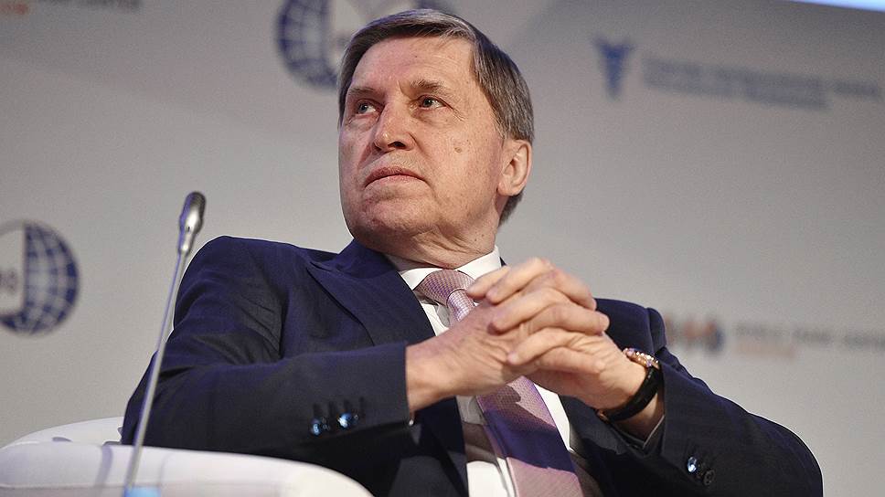 2018/05/2016-Yuri-Uşakov_1526046112.jpg