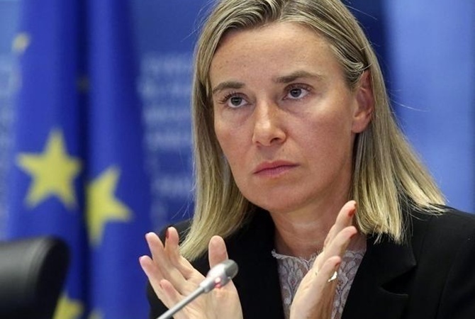 2018/05/2018-Federika-Mogerini_1526047063.jpg
