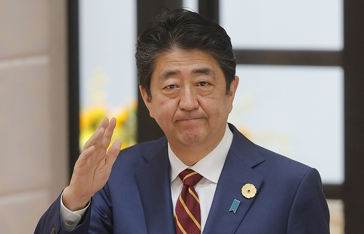 2018/05/2078-Sindzo-Abe_1526287978.jpg