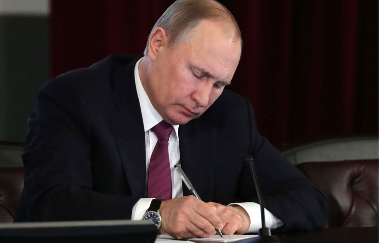 2018/05/2210-Vladimir-Putin_1526647096.jpg