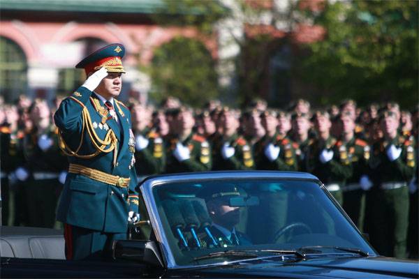2018/05/2240-Sergey-Şoyqu_1526881920.jpg