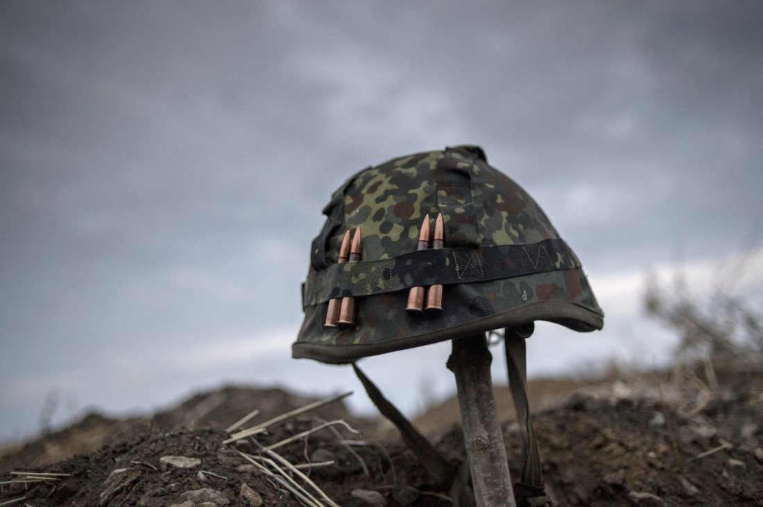 2018/05/2254-ATO---BQƏ---Ukrayna---Donbas_1526898507.jpg
