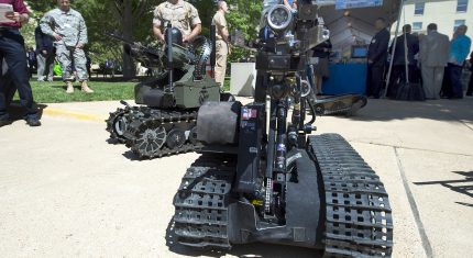 2018/07/063017-Security-Robot-430x235_1533034948.jpg