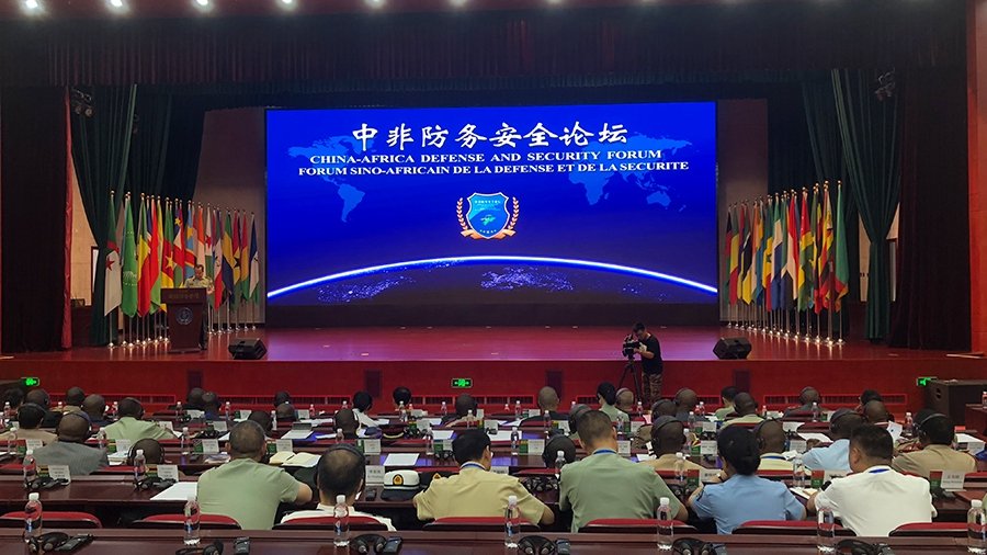 2018/07/china-africa-forum-1_1531294143.jpg