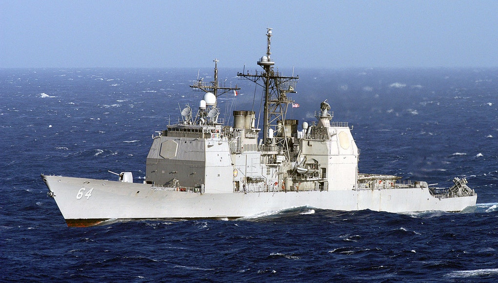 2018/08/1280px-USS_Gettsyburg_CG-64_1534940160.jpg