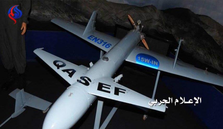 2018/08/Houthis-drones_1535358997.jpg