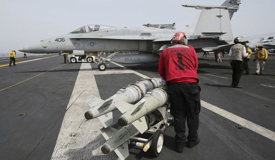 2018/08/airstrike_c0-191-5453-3370_s885x516_1533193173.jpg