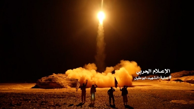 2018/08/houthi-missile-afp-file-3_2018_1535347655_1535694478.jpg