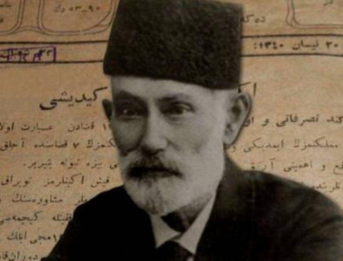 2019/07/zarda-1563610665.jpg