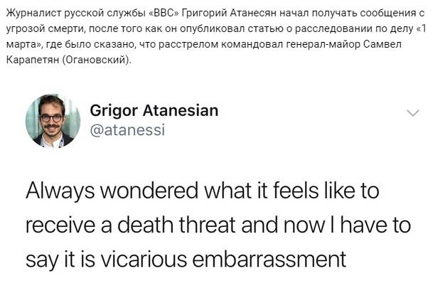 2019/08/34534-1565261608.jpg