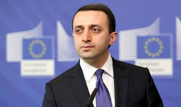 2019/09/Garib-1567491976.jpg