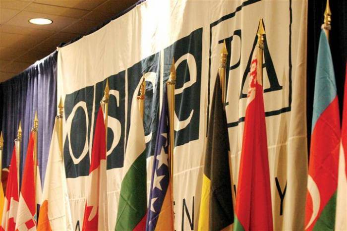 2020/07/osce_-1595610684.jpg