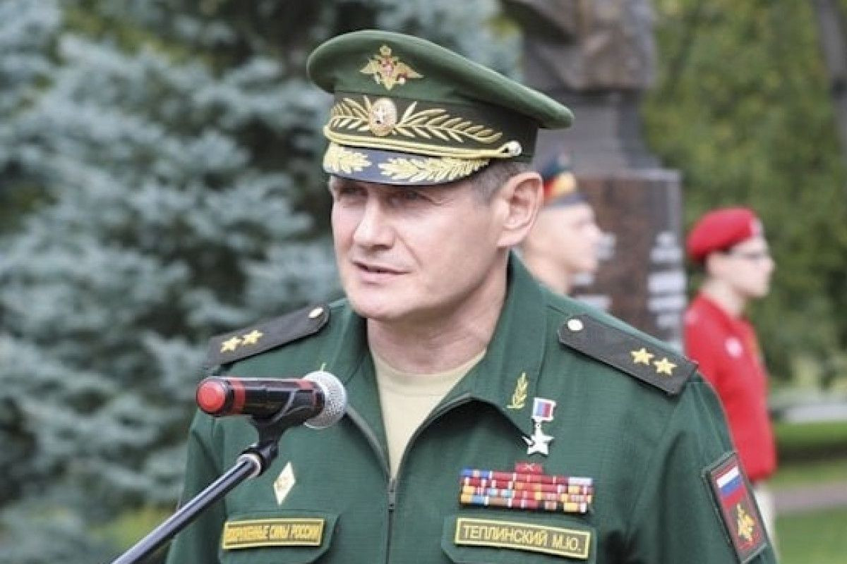 Генерал-полковник Михаил Теплинский