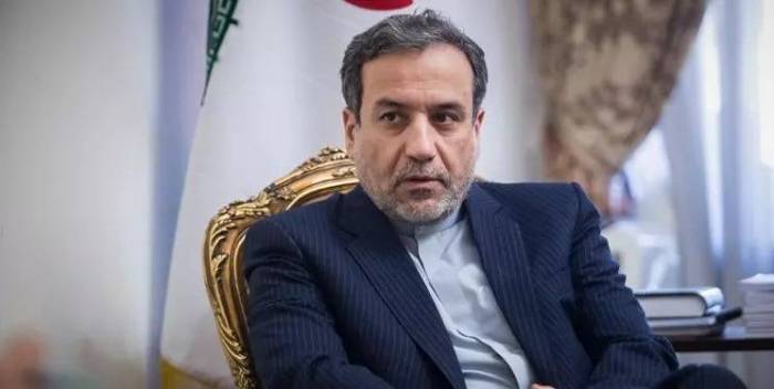 2024/09/iran_-1726059136.jpg