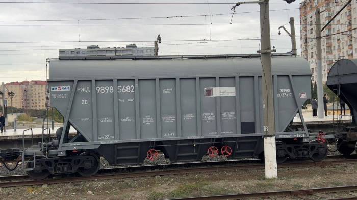 2025/11/ereni-1762268734.jpg